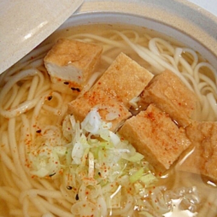 鍋焼きうどん 厚揚げ入り レシピ 作り方 By ぷっちびす 楽天レシピ 鍋焼きうどん 厚揚げ入り レシピ 作り方 By ぷっちびす 楽天レシピ